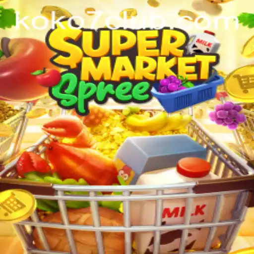 Unveiling the Exciting World of SupermarketSpree